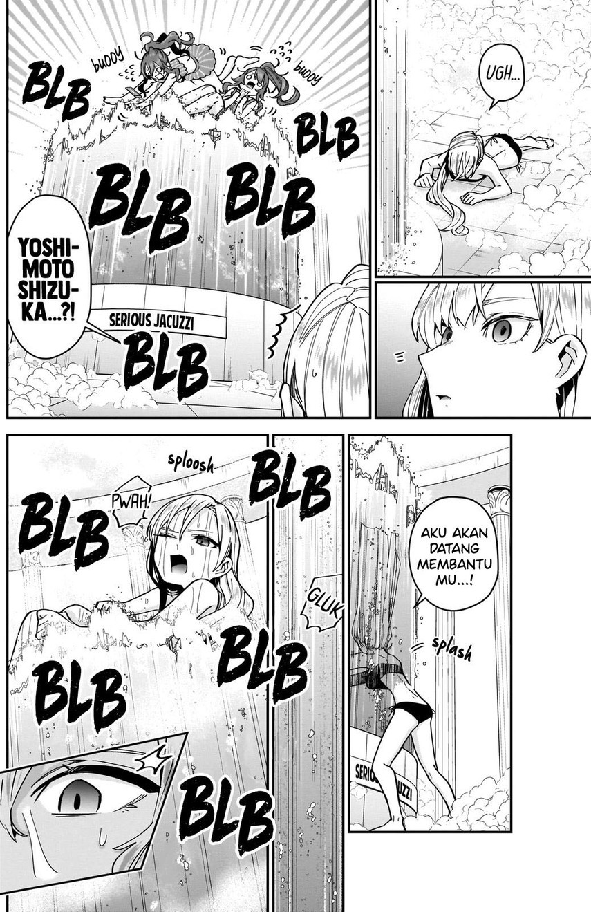 Kimi no Koto ga Dai Dai Dai Dai Daisuki na 100-ri no Kanojo chapter 77
